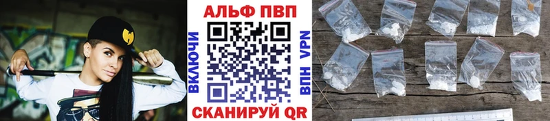 Наркошоп купить Альфа ПВП  Вейп ТГК  Гашиш  Бутират  Каннабис  Меф мяу мяу  КОКАИН  Любим