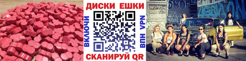 ЭКСТАЗИ Philipp Plein  Купить  Любим 