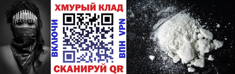 Купить  Любим  ГЕРОИН VHQ 
