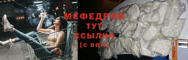 COCAINE Дмитров
