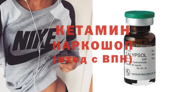 экстази Дмитриев