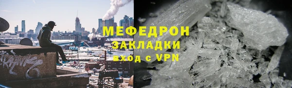2c-b Дмитровск