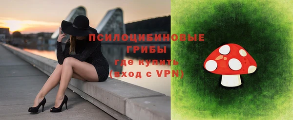кокаин перу Елабуга