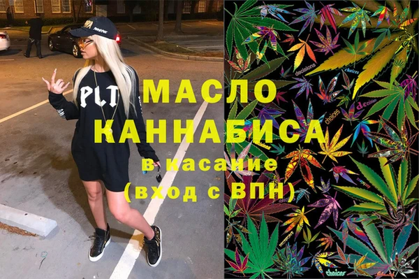 экстази Дмитриев