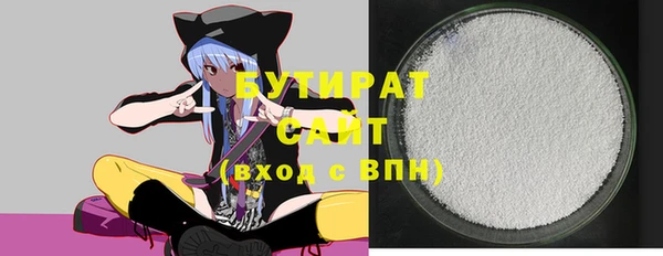 COCAINE Дмитров