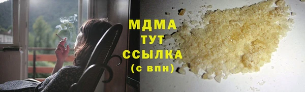 экстази Дмитриев
