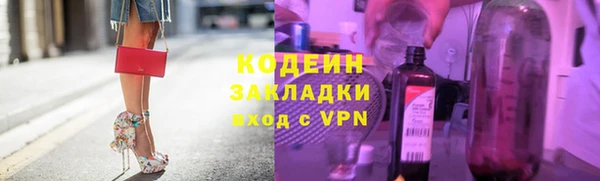 экстази Дмитриев