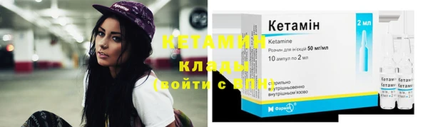 COCAINE Дмитров