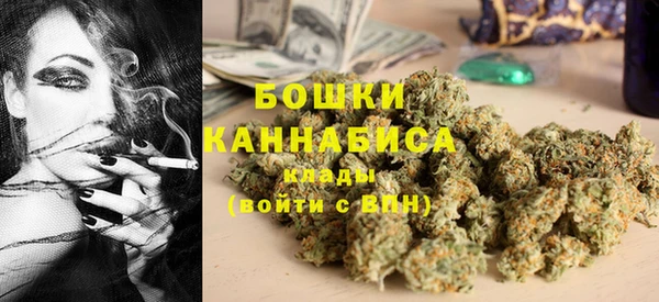 COCAINE Дмитров