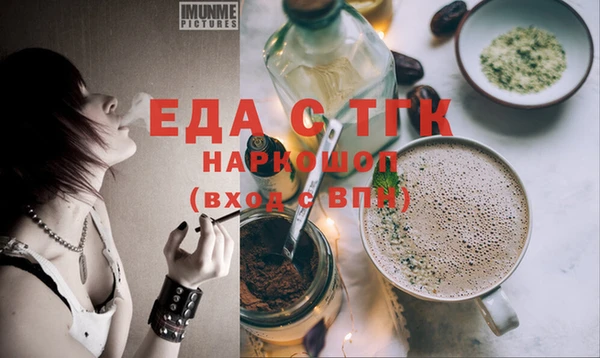 COCAINE Дмитров