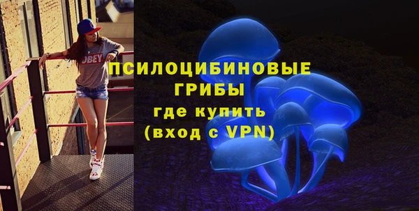 COCAINE Дмитров