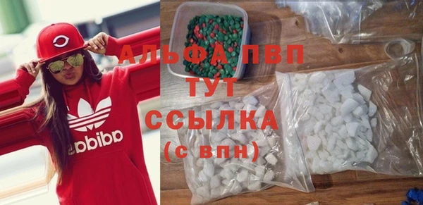 COCAINE Дмитров