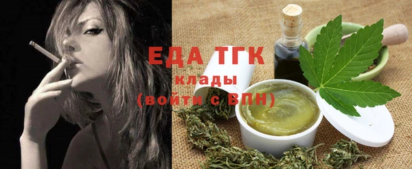 COCAINE Дмитров
