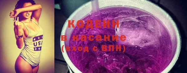 кокаин перу Елабуга