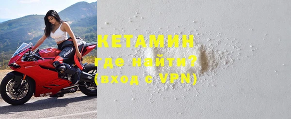 COCAINE Дмитров