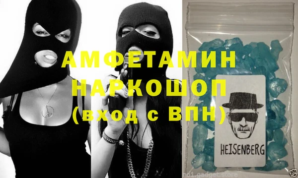 экстази Дмитриев