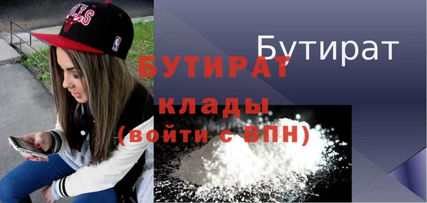 COCAINE Дмитров
