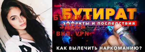 круглые Ельня