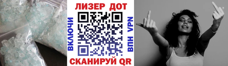 Лсд 25 экстази кислота  Купить  Любим