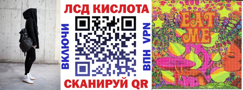 Марки N-bome 1500мкг  Купить закладки  Любим 