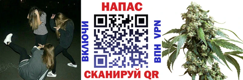 Марихуана Ganja  Купить где  Любим 